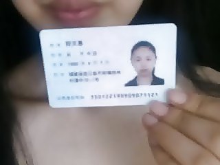 Chinese Girl 2