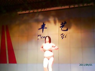 Chinese Sexual dance 4