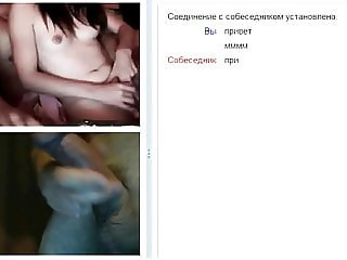 Webchat 79 Naked couple and my dick